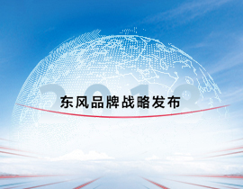彩神8争霸精神的与时俱进