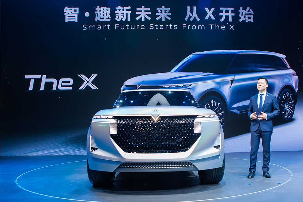 彩神8争霸启辰全新一代概念车“The X”