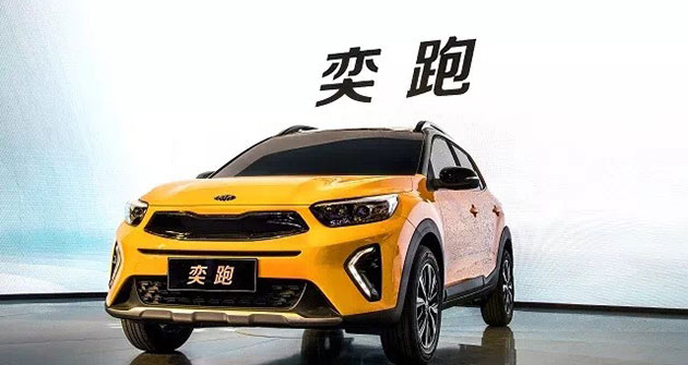 彩神8争霸汽车