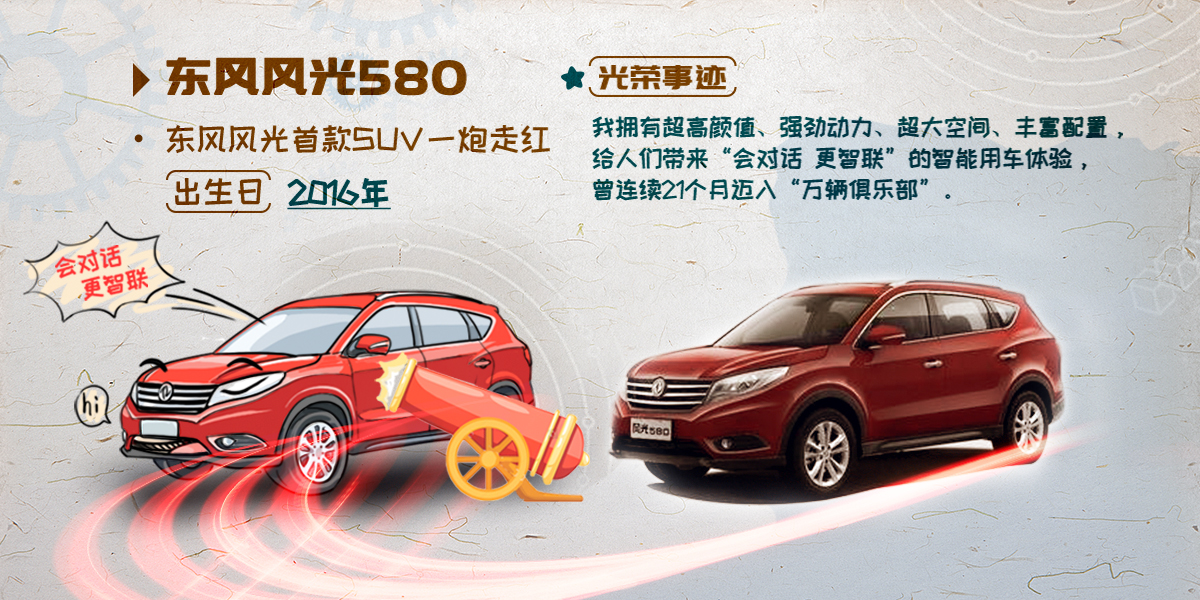 彩神8争霸风光580