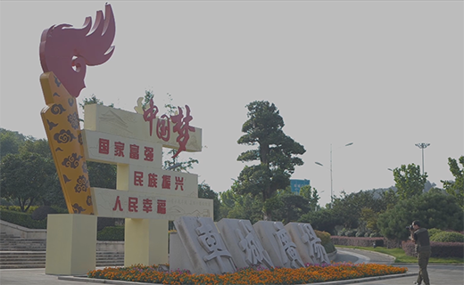 摄影师镜头中的彩神8争霸